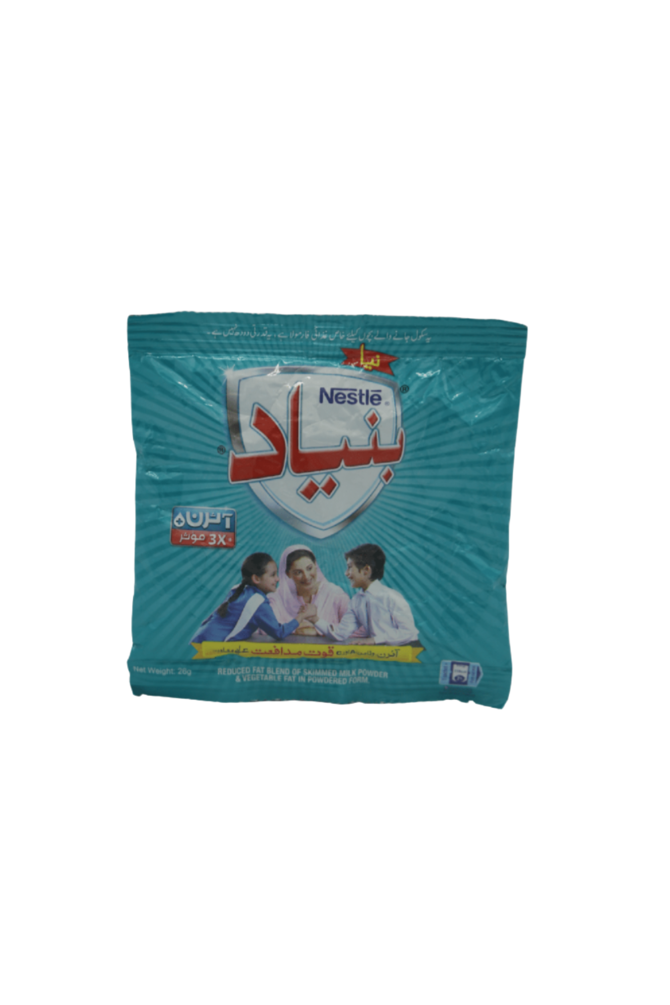 nestle milk powder bunyad 26g